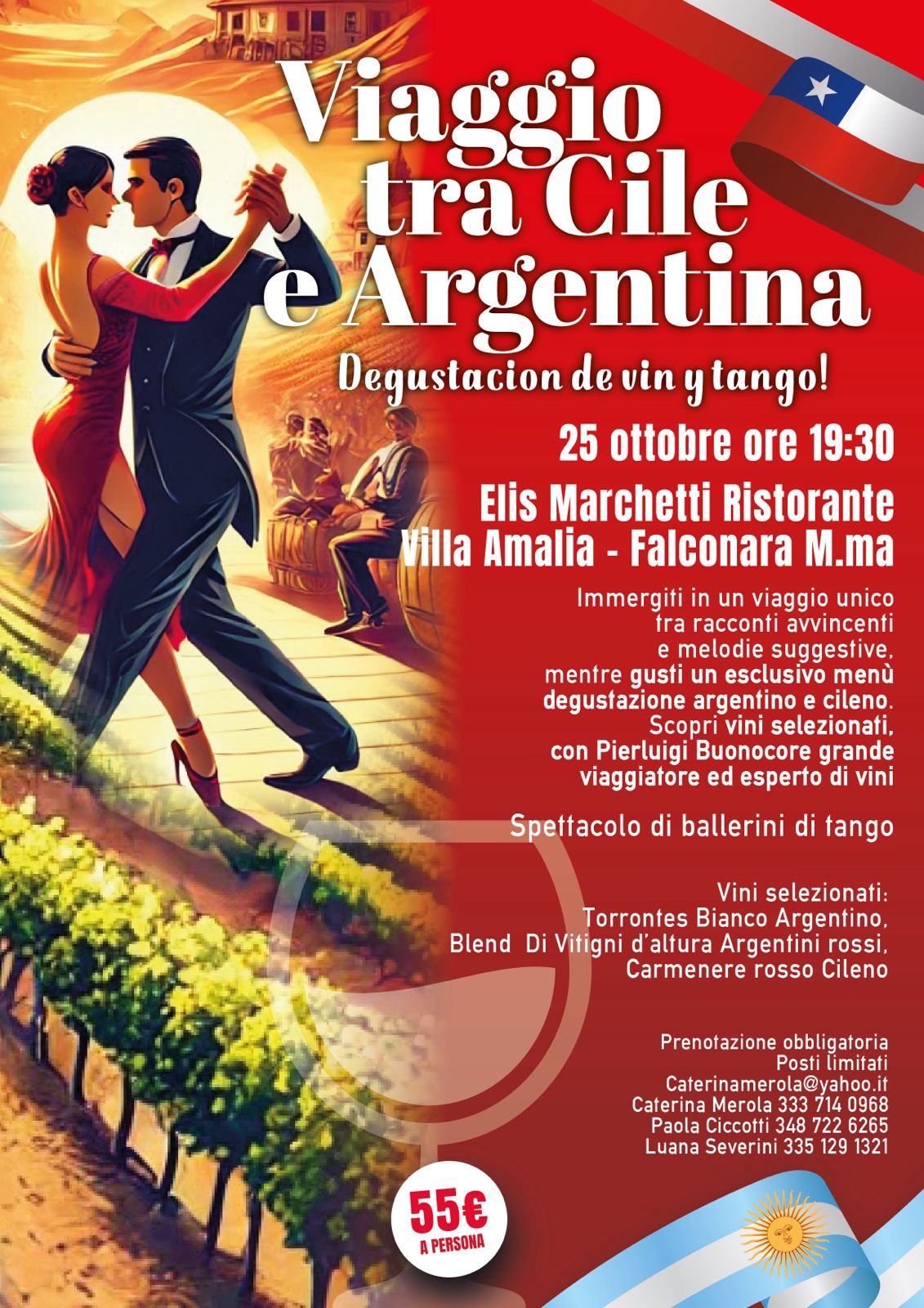 VIAGGIO tra CILE e ARGENTINA - Degustacion de vin y tango!